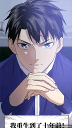 酷漫熊去广告版纯净版图1