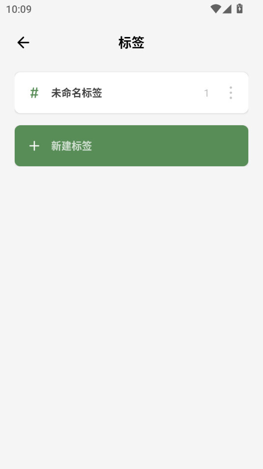 小红莓写作助手