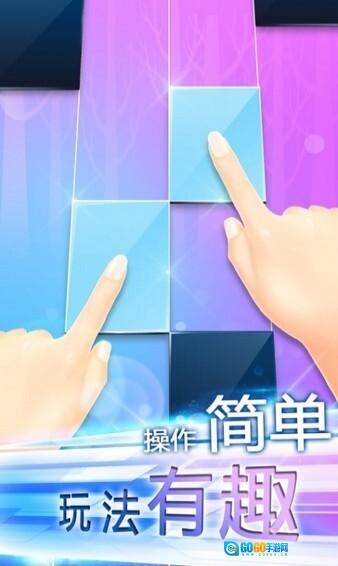 指尖上的旋律图2