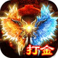 天羽传奇手游官网版