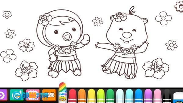 小猪佩奇涂鸦画本国际版图5