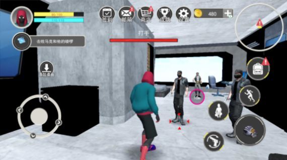 蜘蛛侠大战蝙蝠英雄图2