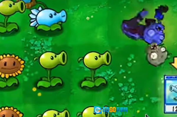 植物大战僵尸抽卡版图4