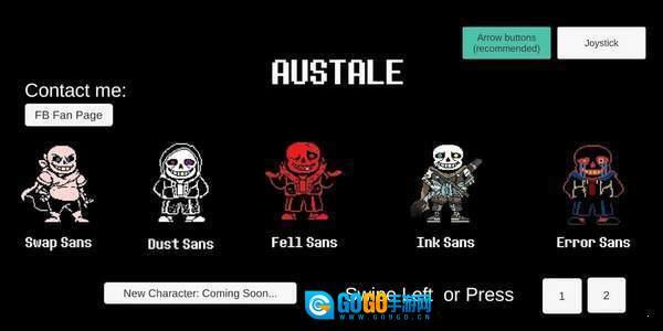 Austale中文版图2