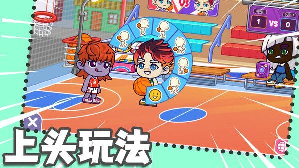 梦幻小镇生活官网版截图2