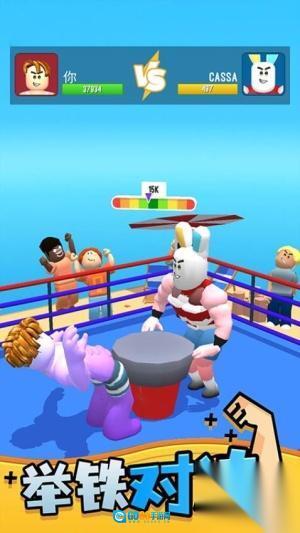 神秘力量觉醒最新版图2