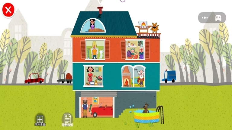 米加小镇模拟恋爱图2