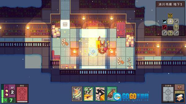 魔卡地下城中文版图1