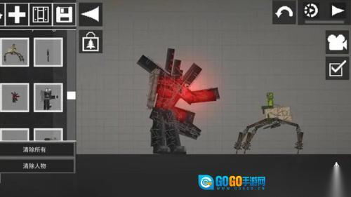 甜瓜游乐园安卓版图1