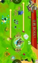 飞天忍者猫正版截图4