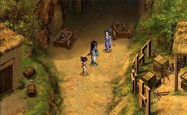 仙剑奇侠传单机版图1