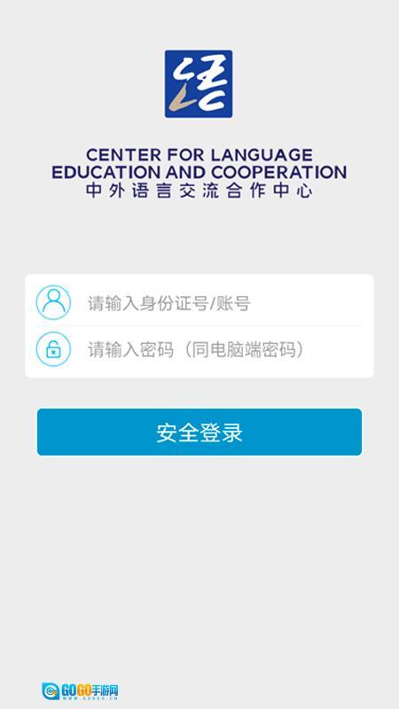 语合中心服务图4