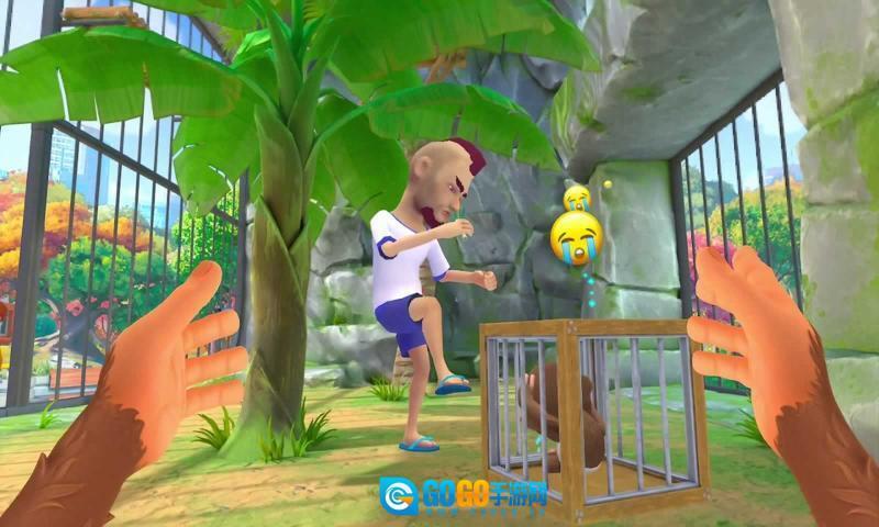 我是一只猴模拟器中文版图3