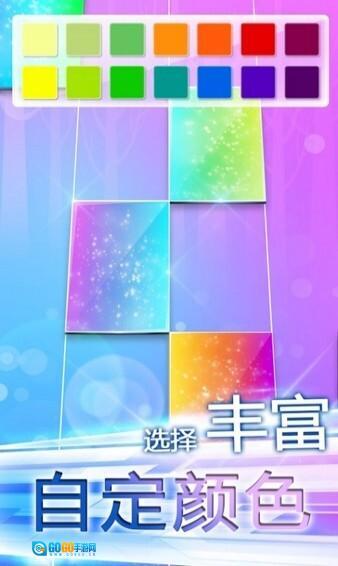 指尖上的旋律图3