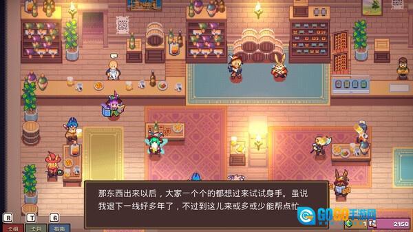 魔卡地下城正版图4