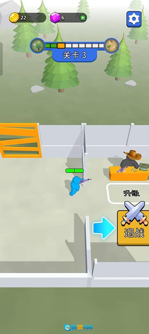 末世日记免广告版图4