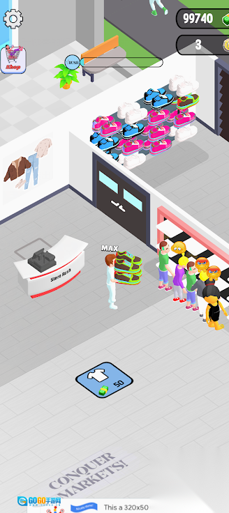 商店冲刺闲置老板图1