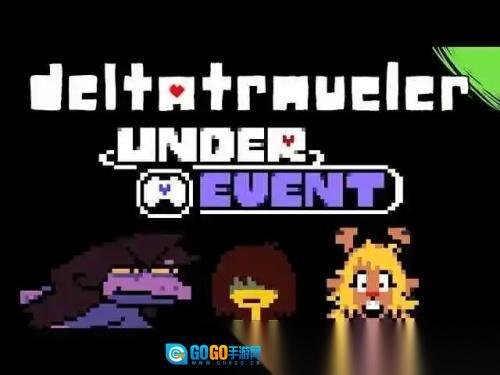 三角旅者中文版图4