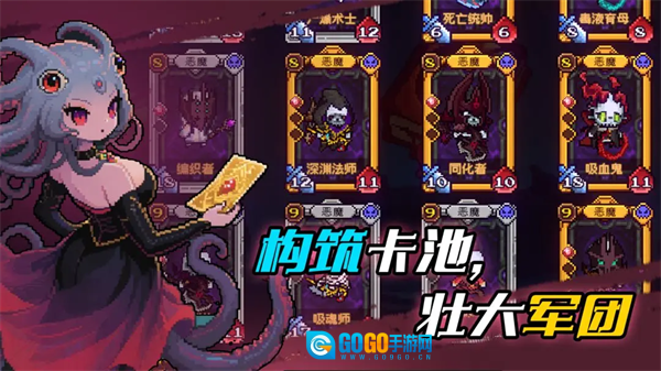 神之一手手机版图3