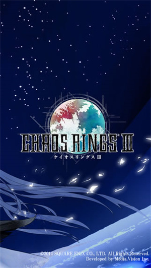 混沌之戒3汉化版图1