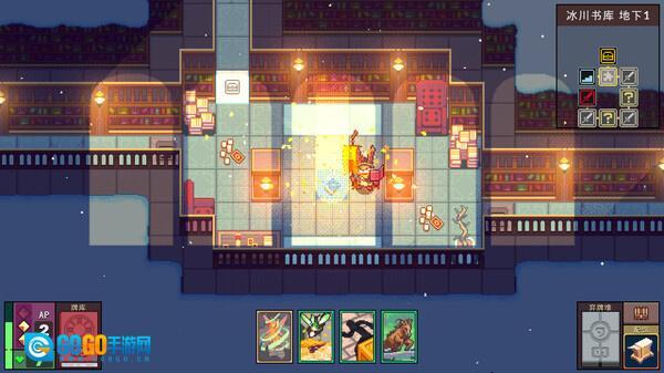 魔卡地下城最新版图2