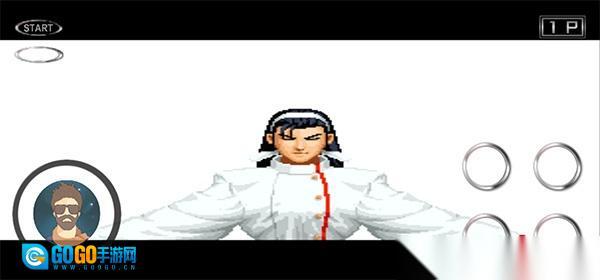 拳皇97所向披靡手机版图1