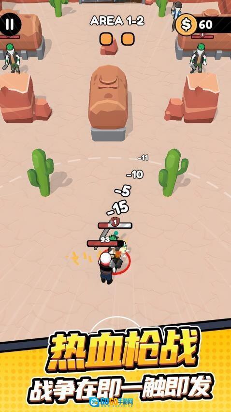 孤勇者冒险之旅汉化版图2