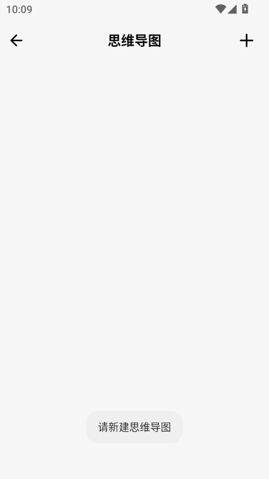 小红莓写作助手