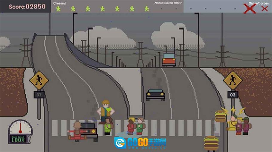 熊孩子过马路模拟器图1