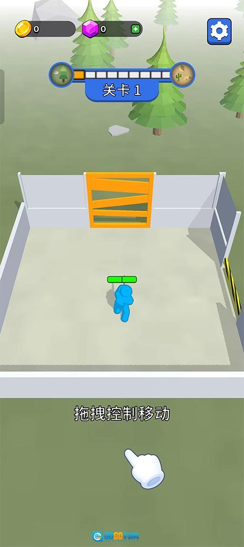 末世日记免广告版图3