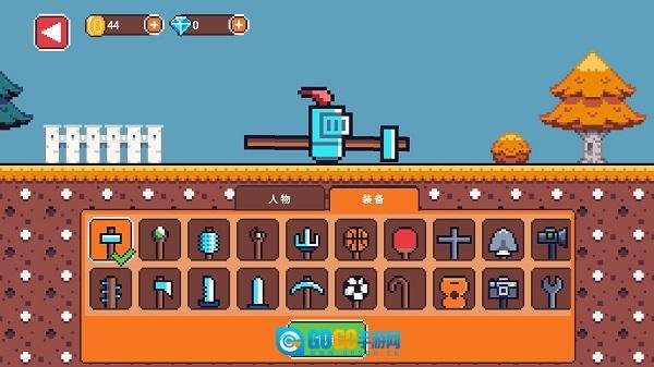 玩个锤子手机版图2