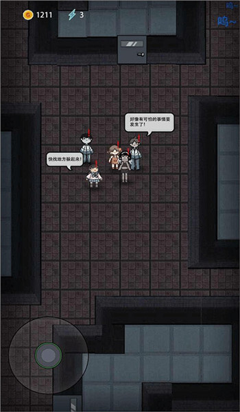 躺平发育正常版图2