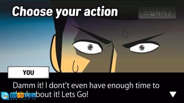 地球灭亡前60秒图2