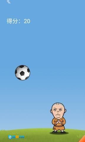 王者欢乐足球图4