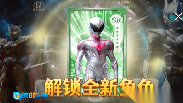 变身进化模拟图1