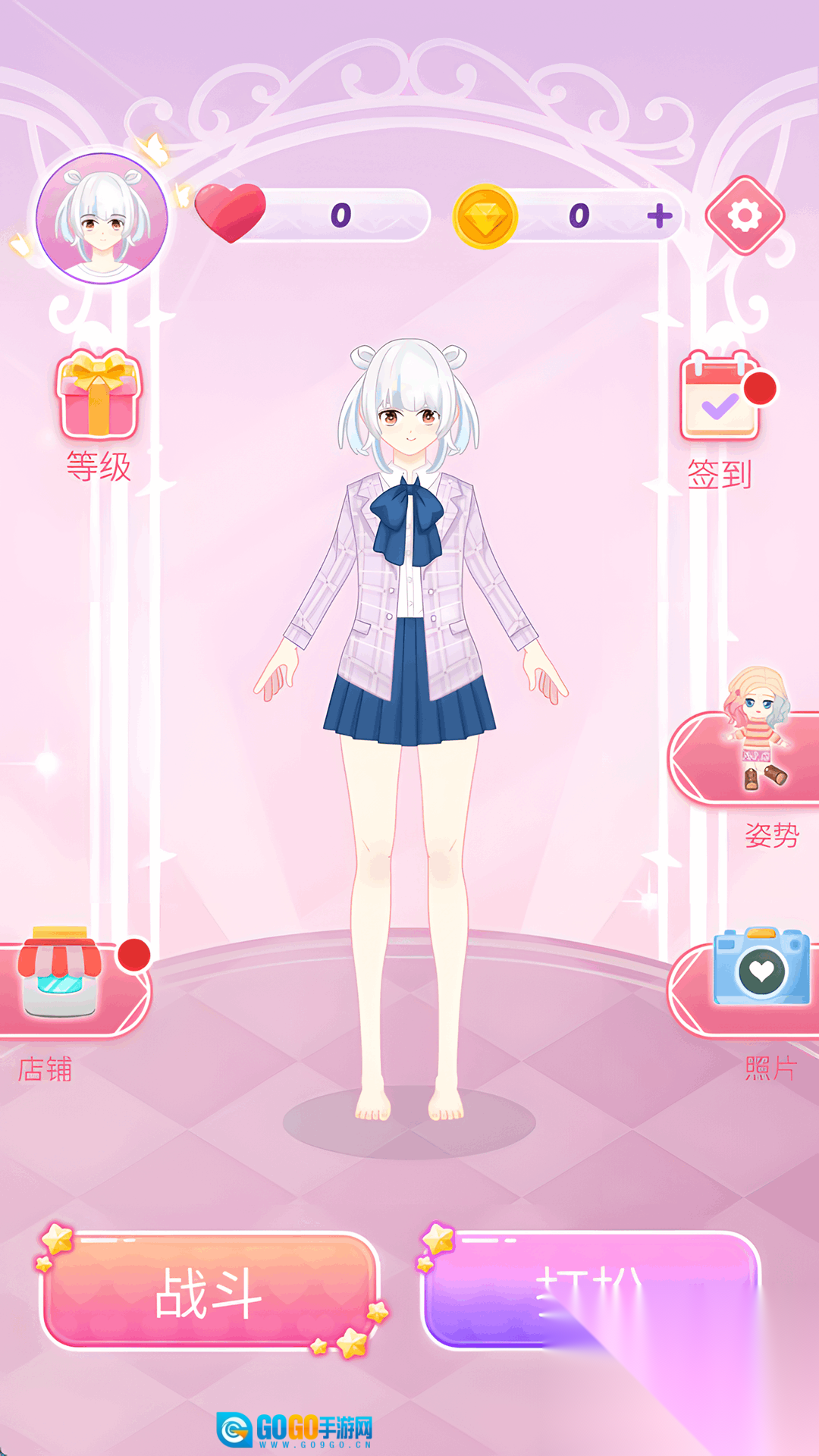 丽莎公主美发屋图3