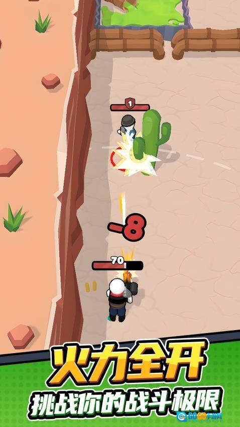 孤勇者冒险之旅正版图3