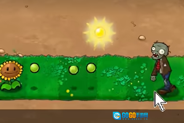 植物大战僵尸抽卡版图3