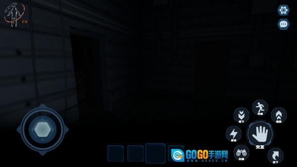 绝命公司中文版图2