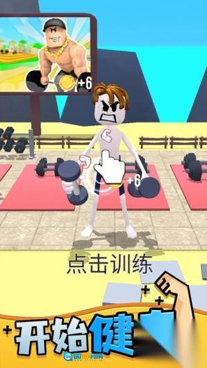 神秘力量觉醒最新版图3