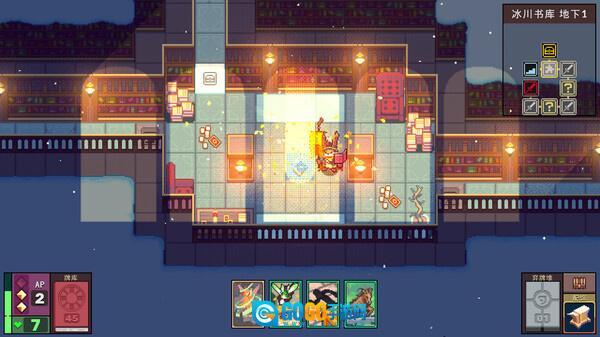 魔卡地下城正版图3