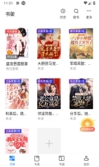 soso搜搜小说中文版图2