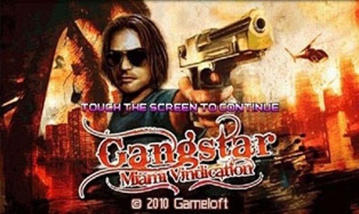 罪恶都市2迈阿密风云重制版图4