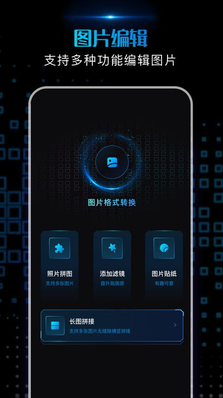 枫叶视频免费版图1