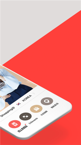 新罗免税店官网版图2