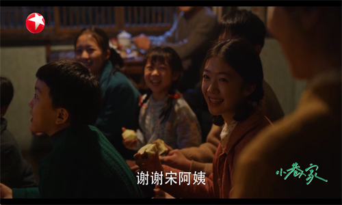 蓝天tv直播港澳台版图3