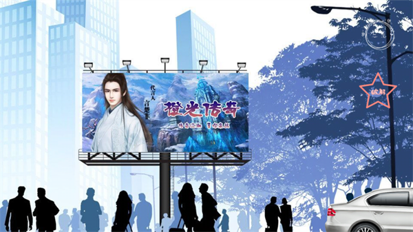 逆袭之星途闪耀完结版截图3