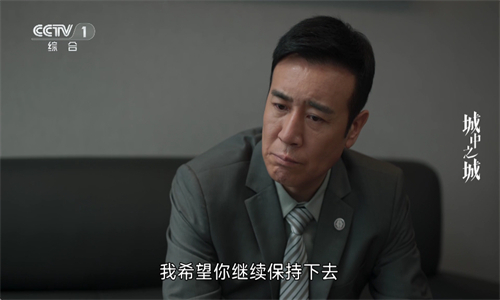 蓝天tv直播港澳台版图1