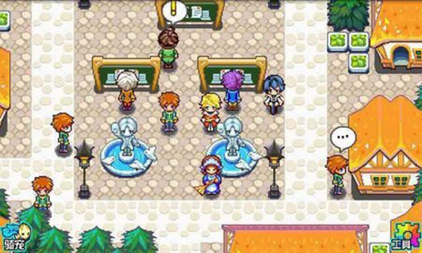 宠物王国5彩虹官方正版图4