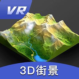 三维地图发现安卓版